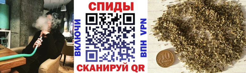 БУТИРАТ вода  кракен онион  Кашин 