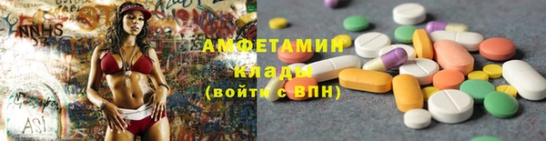 бутик Алексеевка