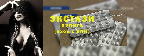 PSILOCYBIN Алзамай