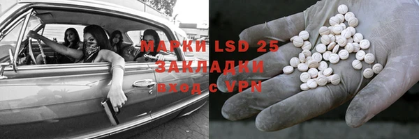 бутик Алексеевка