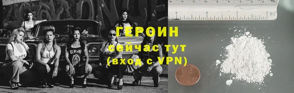мяу мяу мука Лабытнанги
