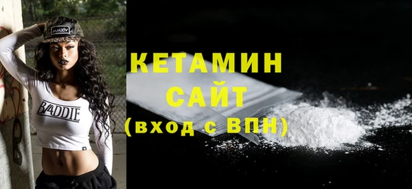 бутик Алексеевка
