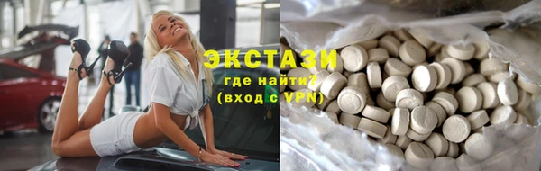 гашик Зеленодольск