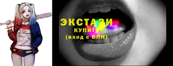 PSILOCYBIN Алзамай