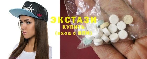 PSILOCYBIN Алзамай