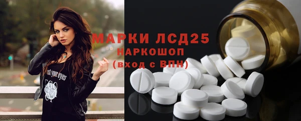 бутик Алексеевка