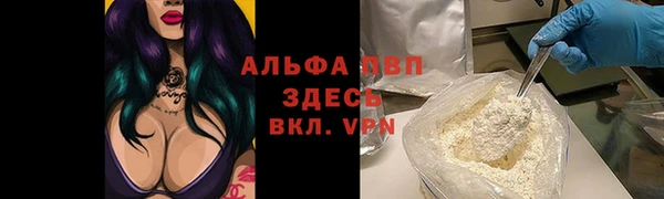 бутик Алексеевка