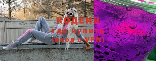 кокс Зеленокумск
