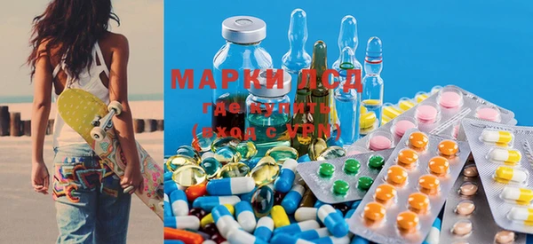 дистиллят марихуана Алексин