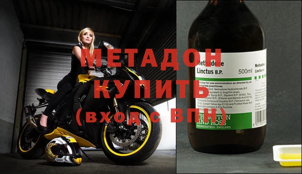 PSILOCYBIN Алзамай