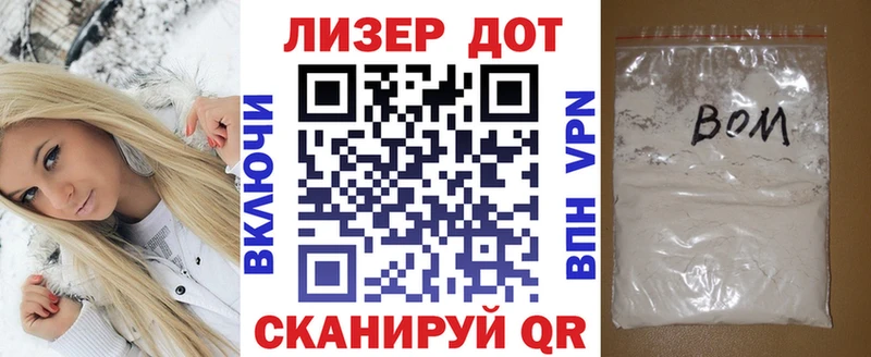 Наркотические марки 1,5мг  Кашин 
